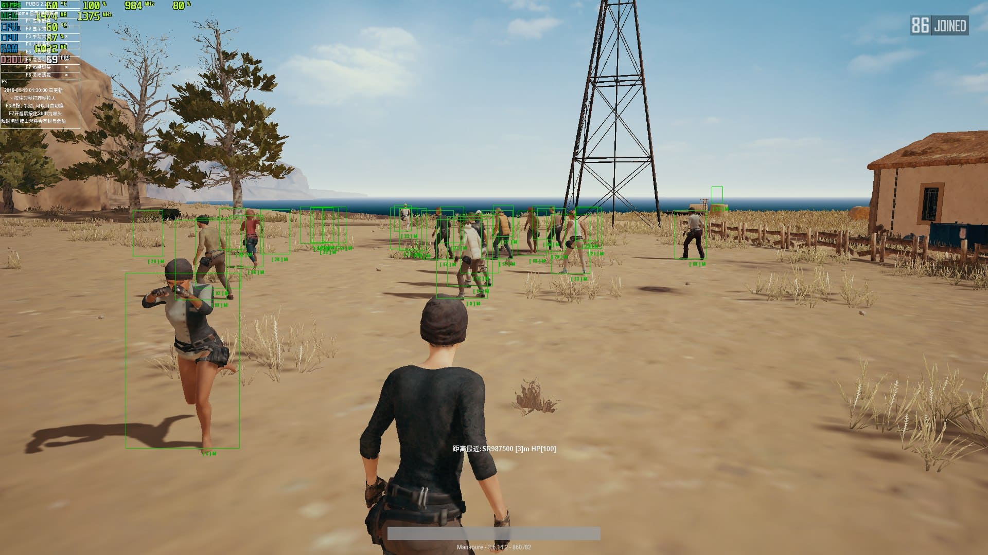 buy multiplayer games hacks